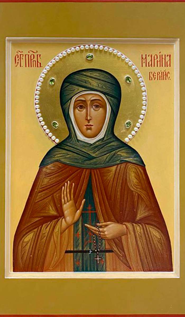 Фото: Свята мученица Марина Берийская