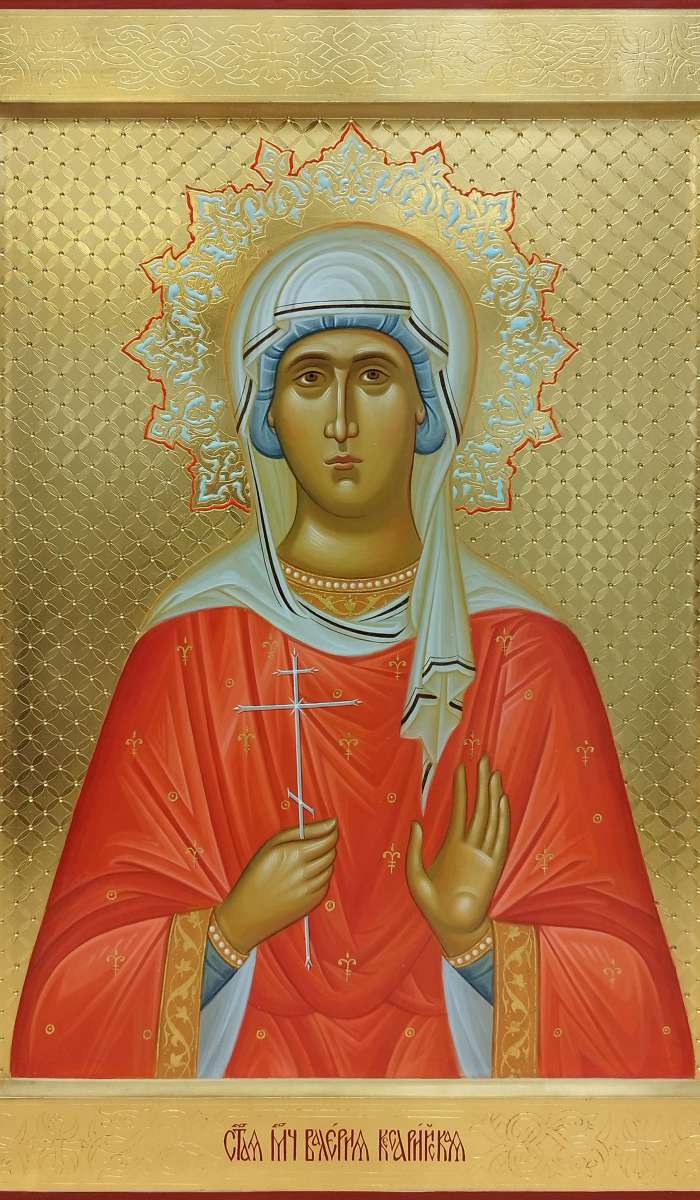 Фото: Святая мученица Валерия Кесарийская