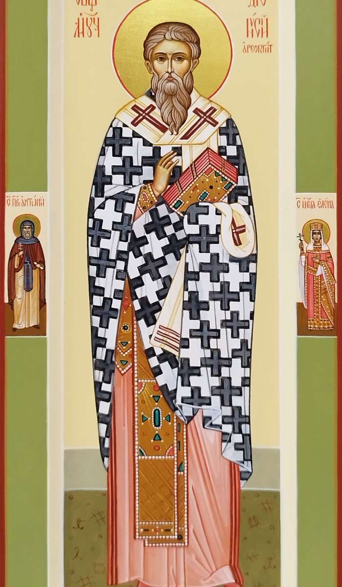 Фото: Святитель Дионисий Ареопагит