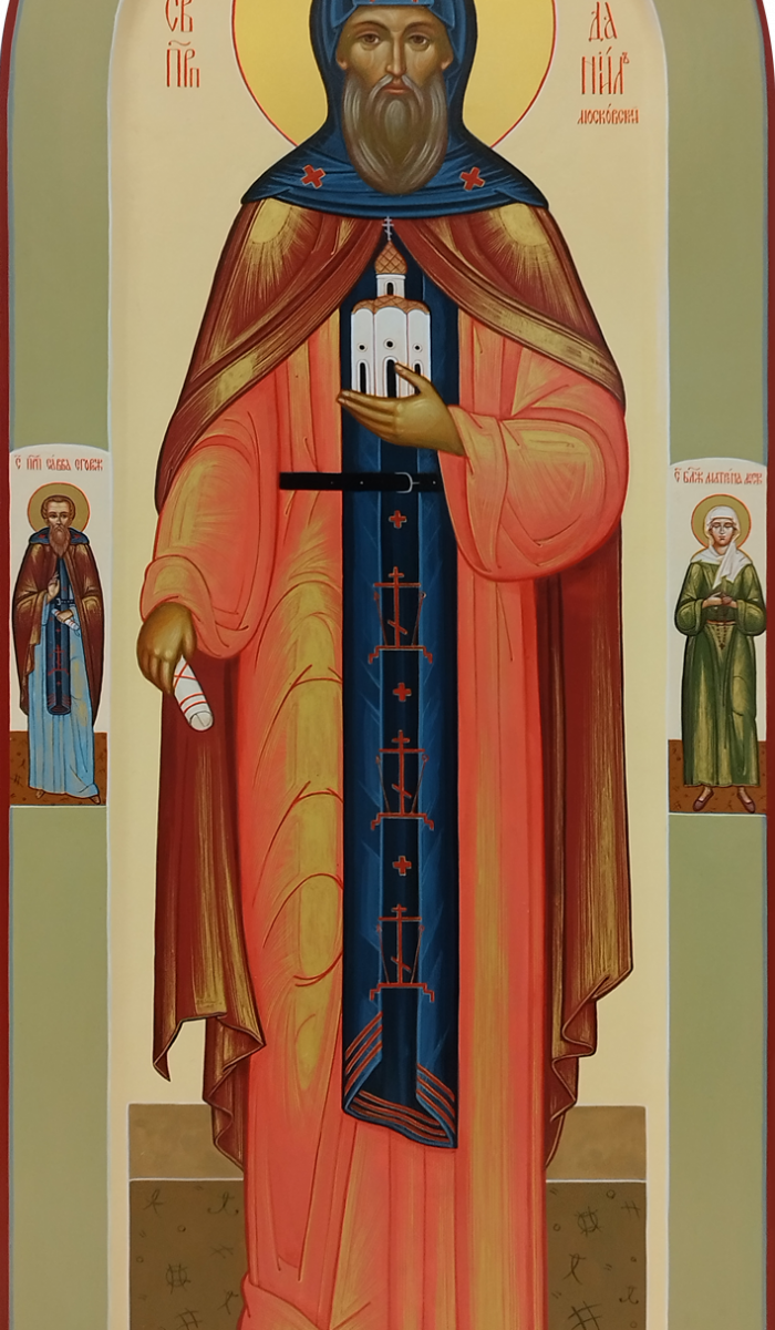 Фото: Святой благоверный князь Даниил Московский