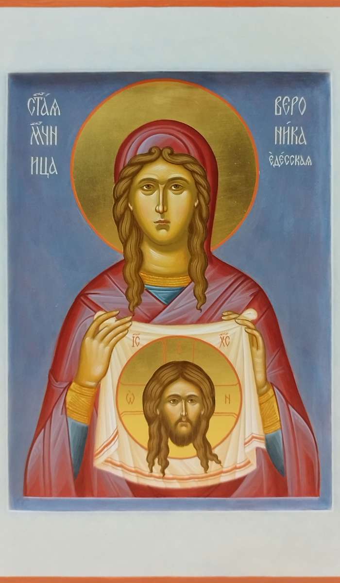 Фото: Святая мученица Вероника