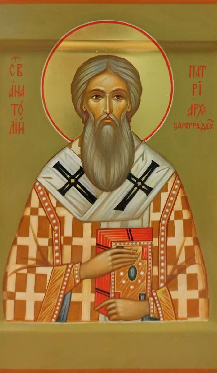 Фото: Святитель Анатолий