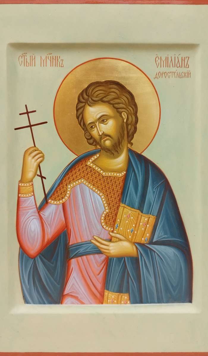 Фото: Святой мученик Емелиан
