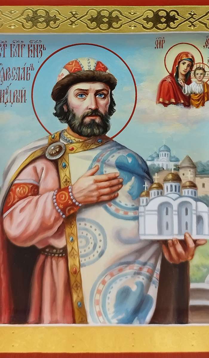 Фото: Святой благоверный князь Ярослав Мудрый