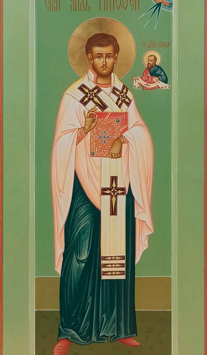 Фото: Святой апостол Тимофей