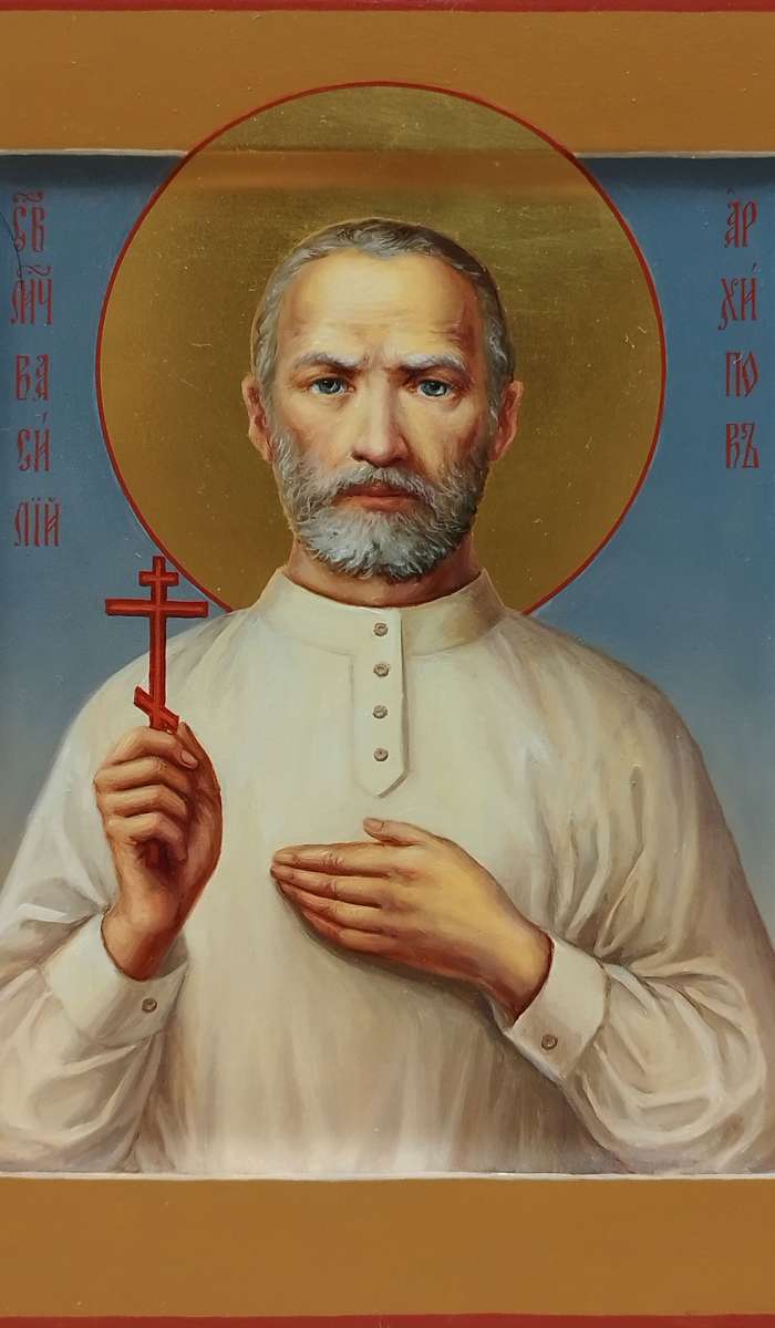 Фото: Святой мученик Василий Архипов