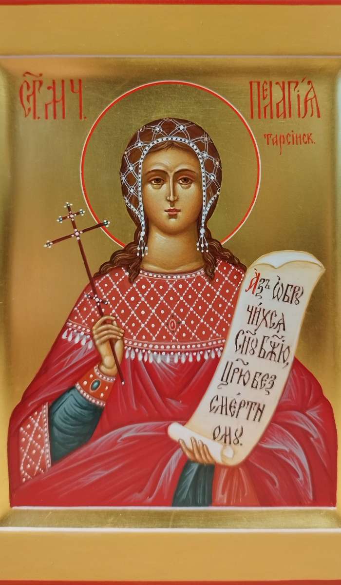 Фото: Святая мученица Пелагея Тарсийская