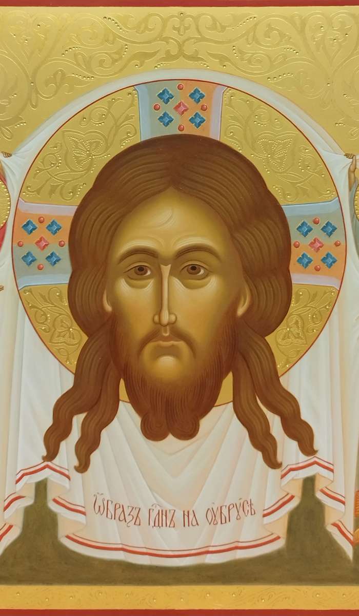 Фото: Спас Нерукотворный