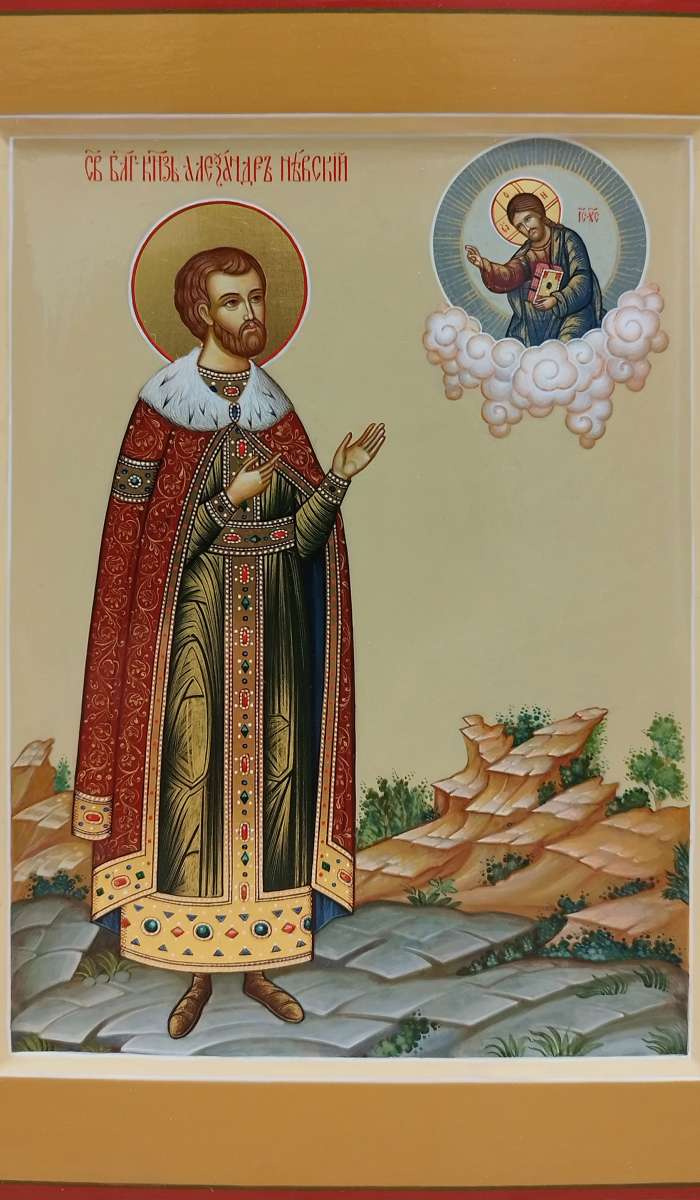 Фото: Святой благоверныйм князь Александр Невский