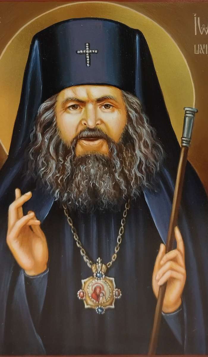 Фото: Святой правденый Иоанн Шанхайский