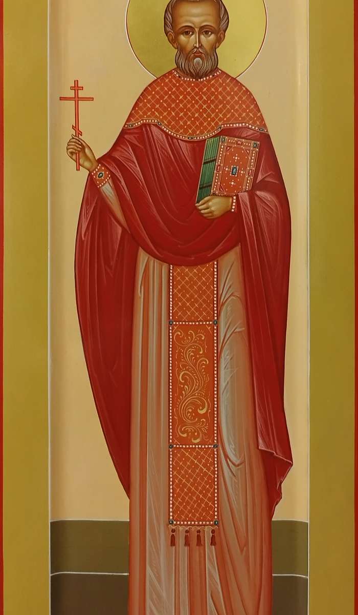 Фото: Священномученик Алексей Тютюнов