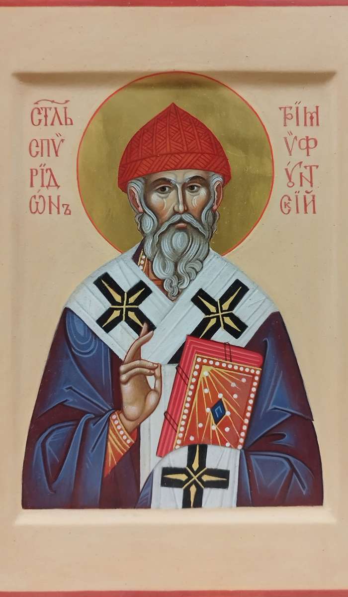 Фото: Святитель Спиридон Тримифунтский