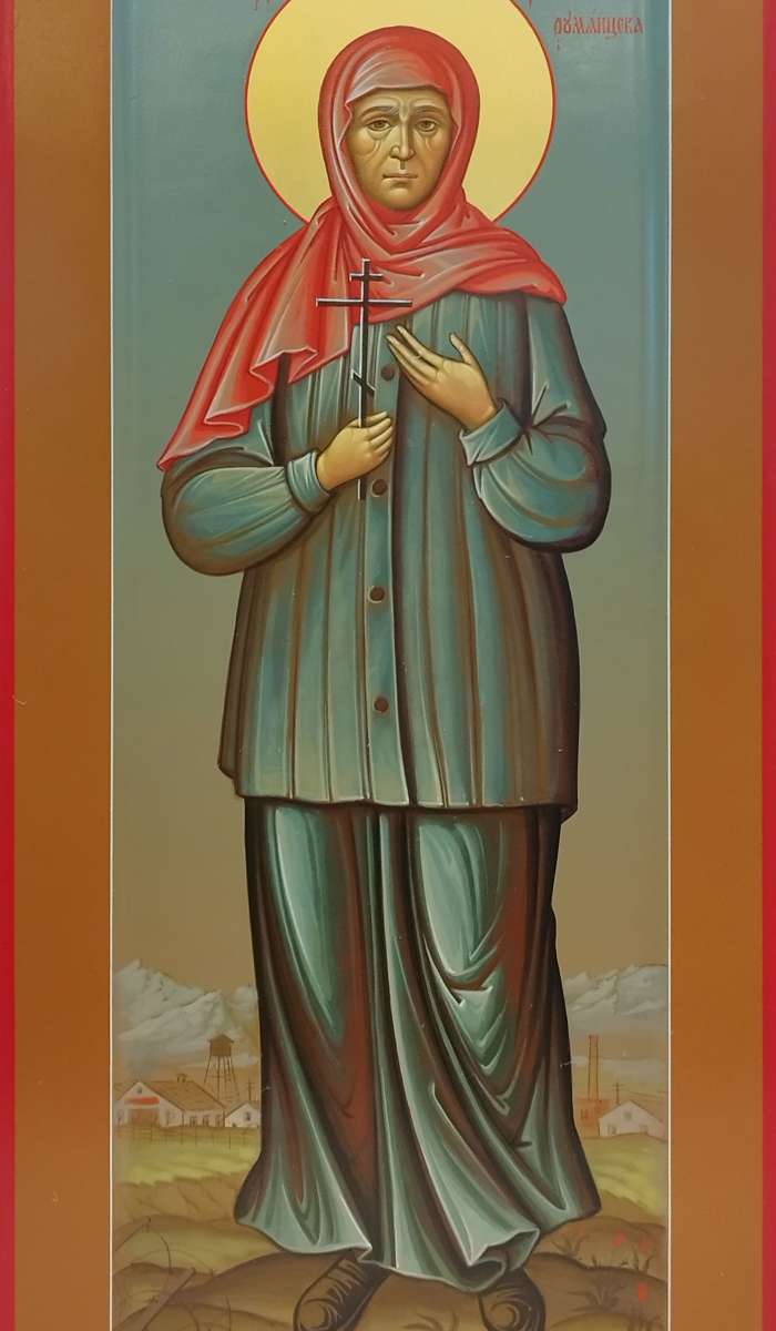 Фото: Святая исповедница Елисавета Румянцева