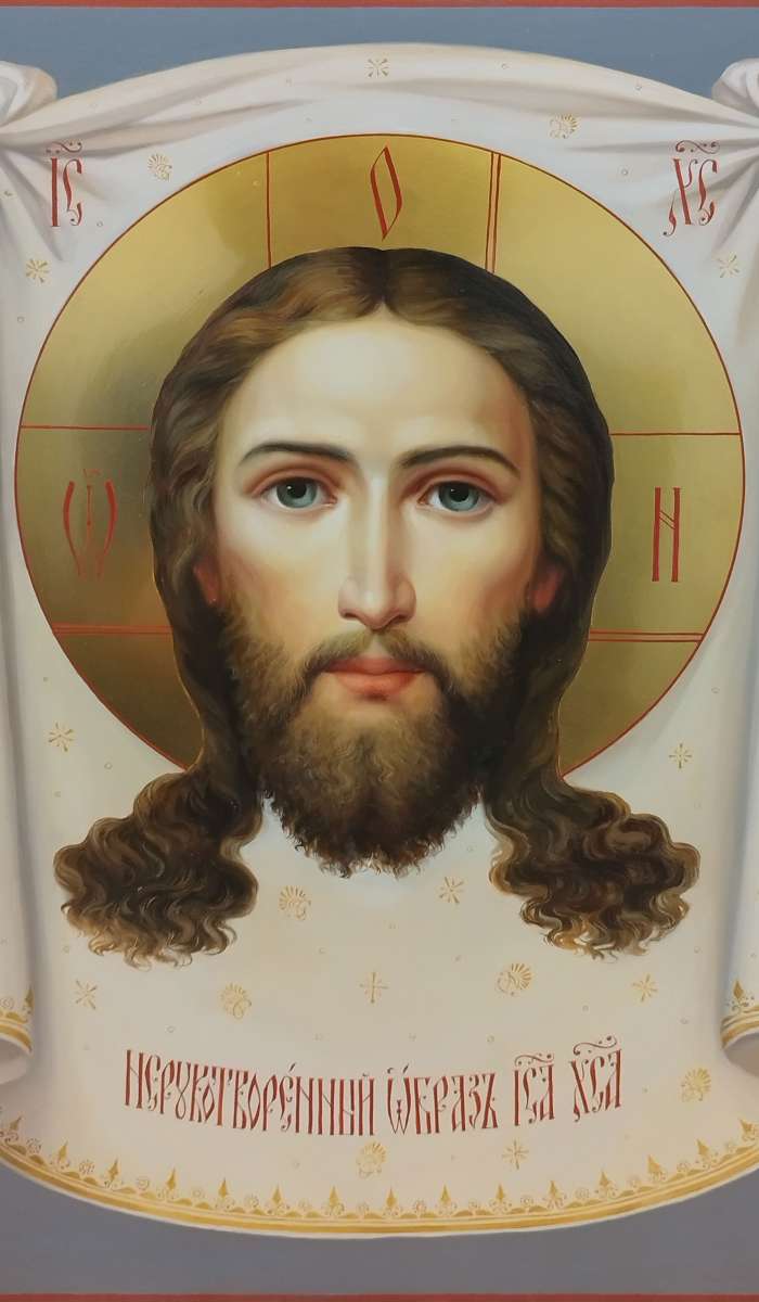 Фото: Спас Нерукотворный