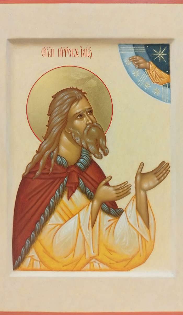 Фото: Святой пророк Божий Илия