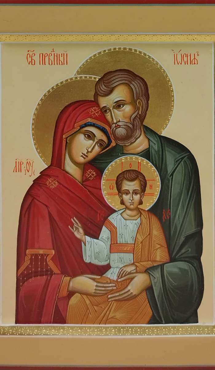 Фото: Святое семейство