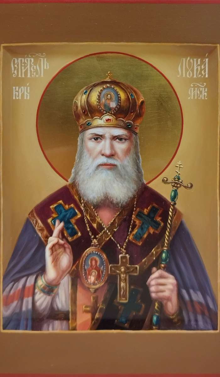 Фото: Святитель Лука Крымский