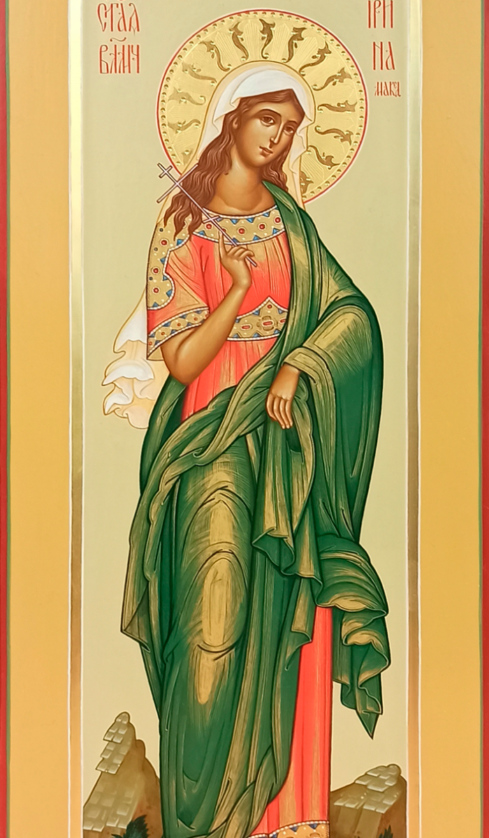 Фото: Муяеница Ирина Македонская