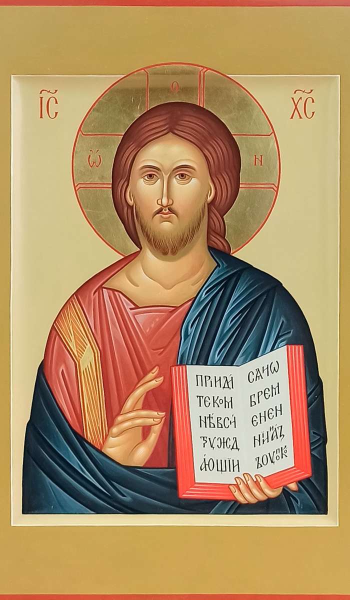 Фото: Господь Вседержитель