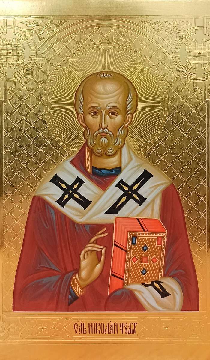 Фото: Святитель Николай Чудотоврец