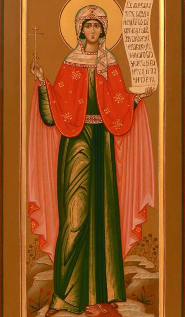 Фото: Святая Дария Римская