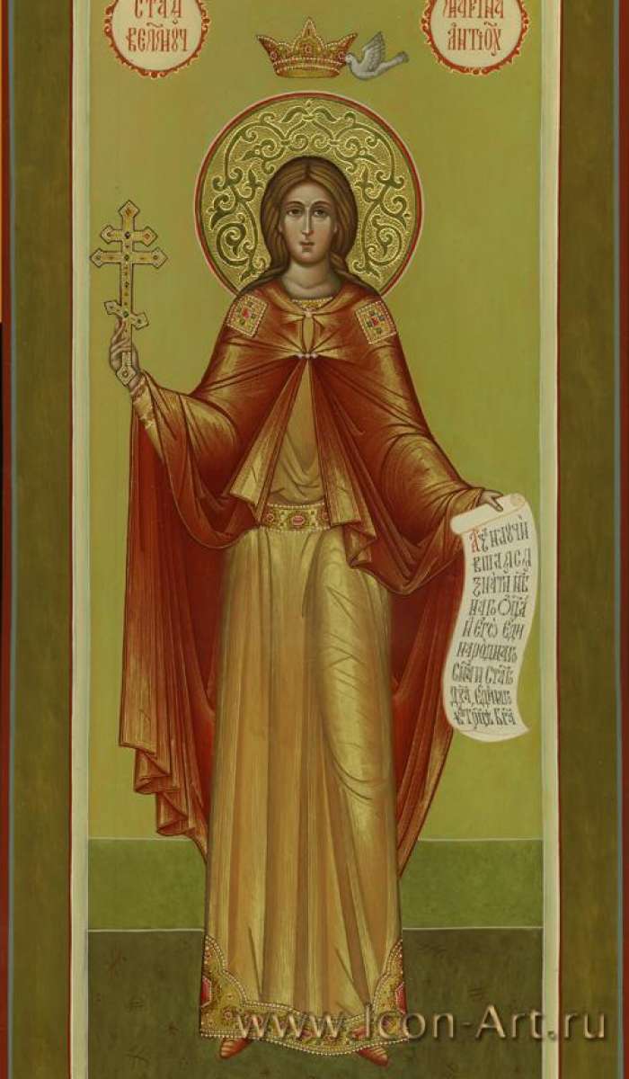 Фото: Святая Марина Антиохийская