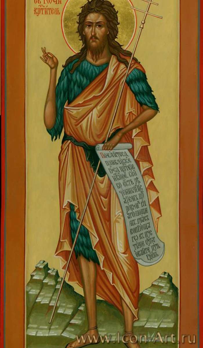 Фото: Святой пророк Иоанн Предтеча