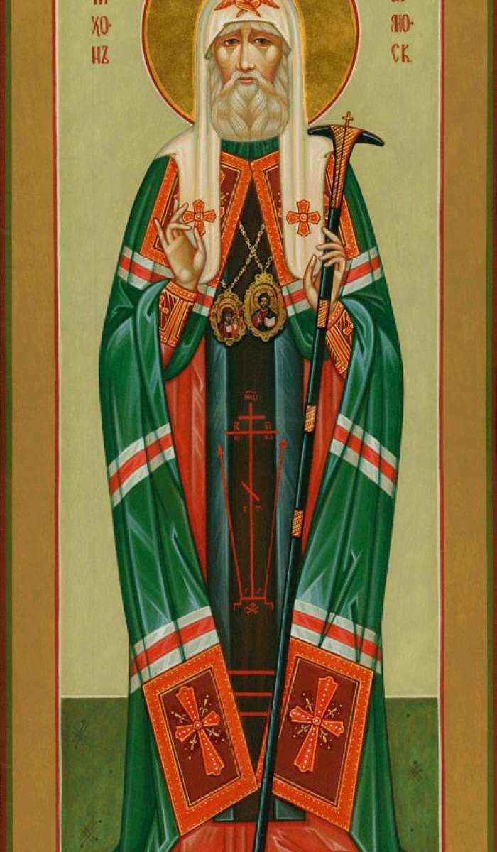 Фото: Святой Тихон, Патриарх Московский и всея Руси