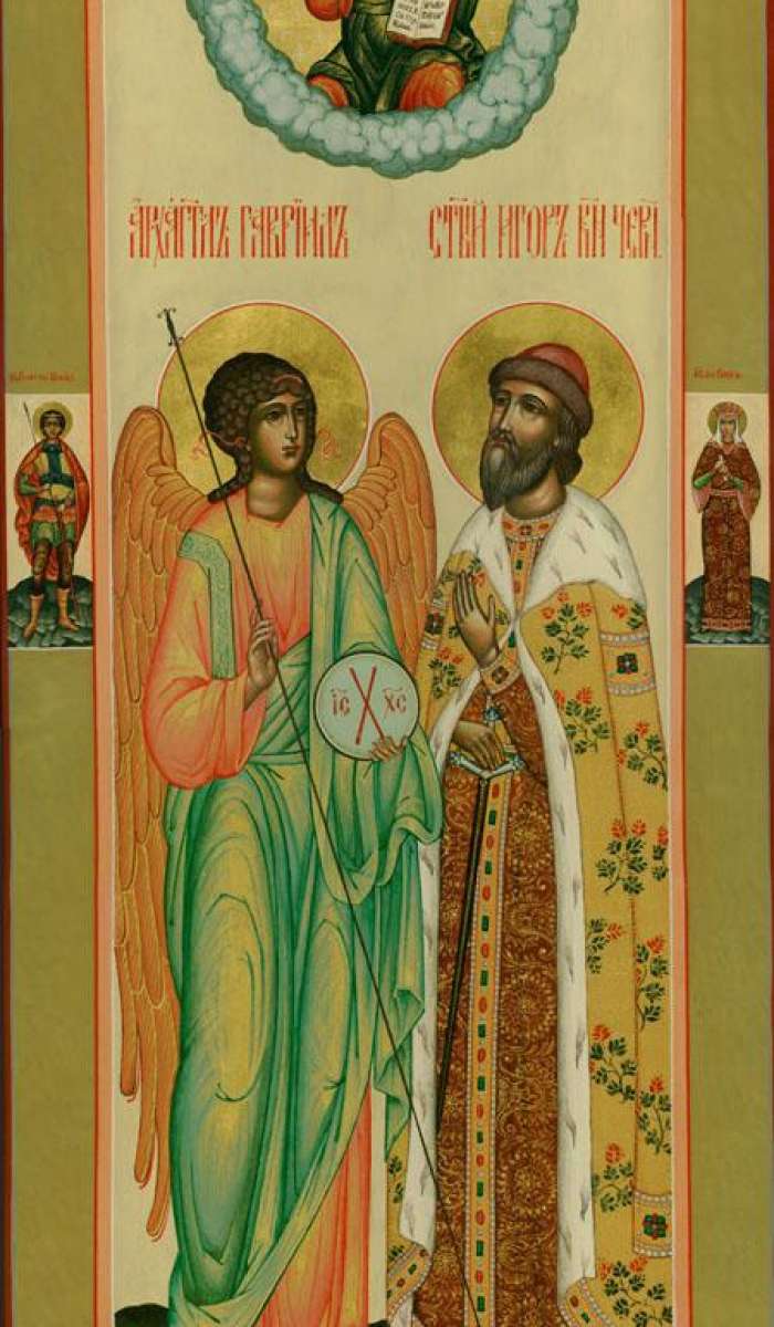 Фото: Святой Игорь князь Черниговский и святой Архангел Гавриил. На полях иконы: святой великомуч. Георгий Побед. и святая Равноап. княгиня Ольга