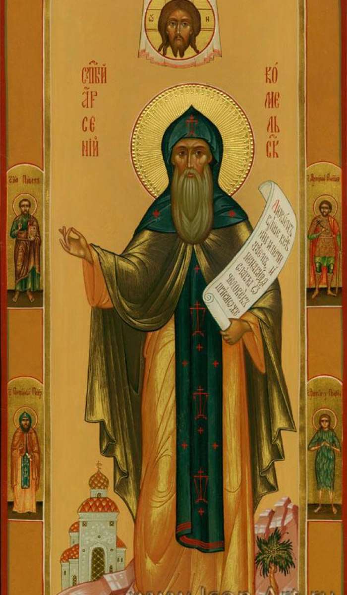 Фото: Святой прп. Арсений Комельский. На полях иконы: святой апостол Павел, святой Артемий Антиохийский, святой Антоний Печерский, святая Фотина Палестинская.