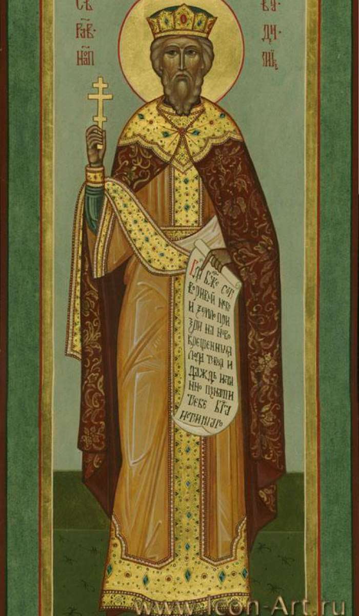 Фото: Мерная икона. Святой равноапостольный князь Владимир