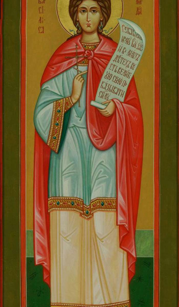 Фото: Святая Василиса Никомидийская.