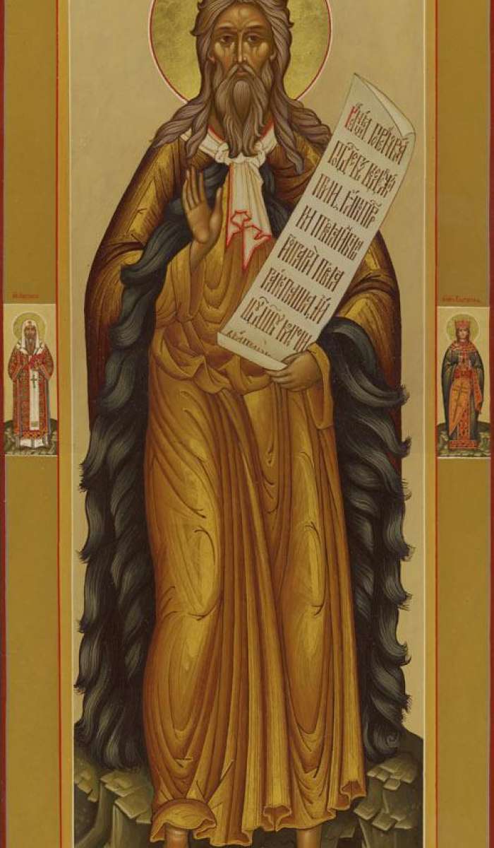 Фото: Святой пророк Илия