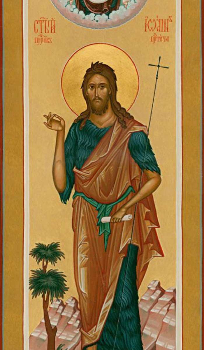 Фото: Святой пророк Иоанн Предтеча