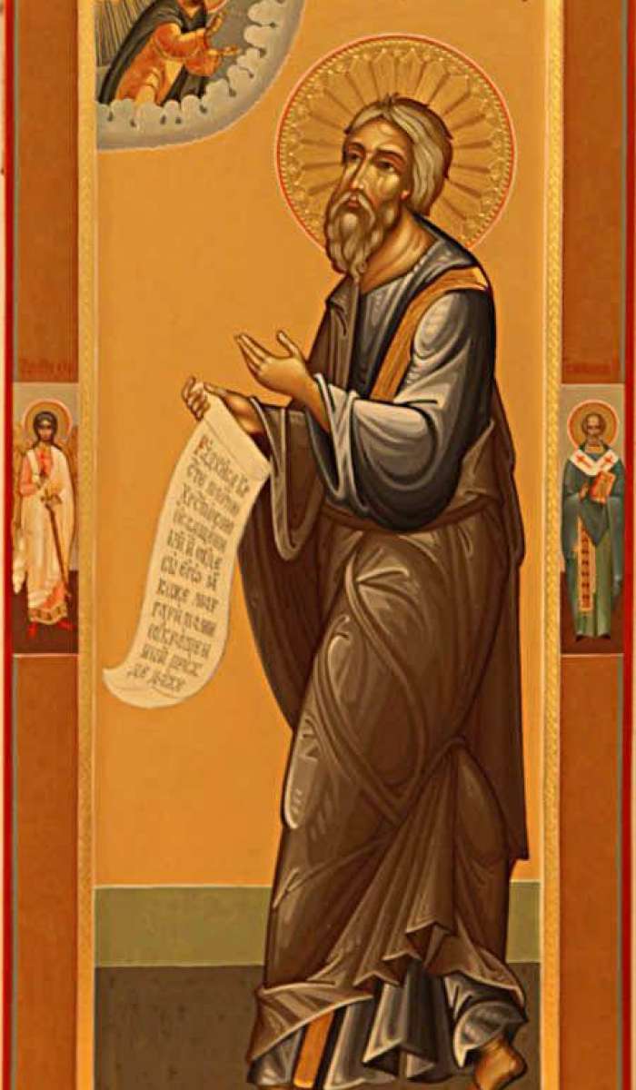 Фото: Святой Андрей Первозванный