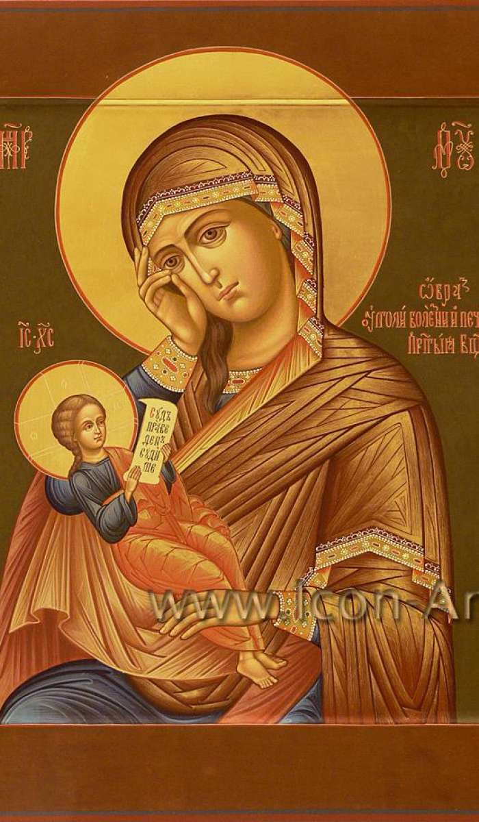 Фото: Икона Пресвятой Богородицы «Утоли моя печали».