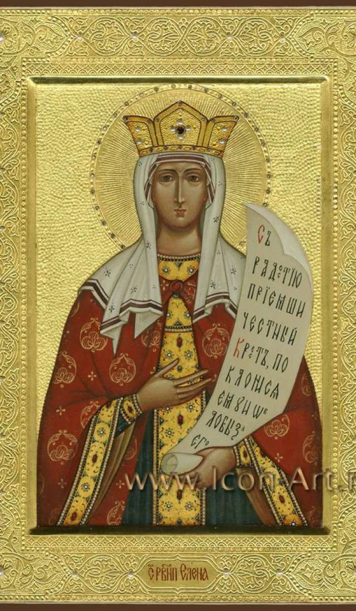 Фото: Святая равноапостольная царица Елена Константинопольская
