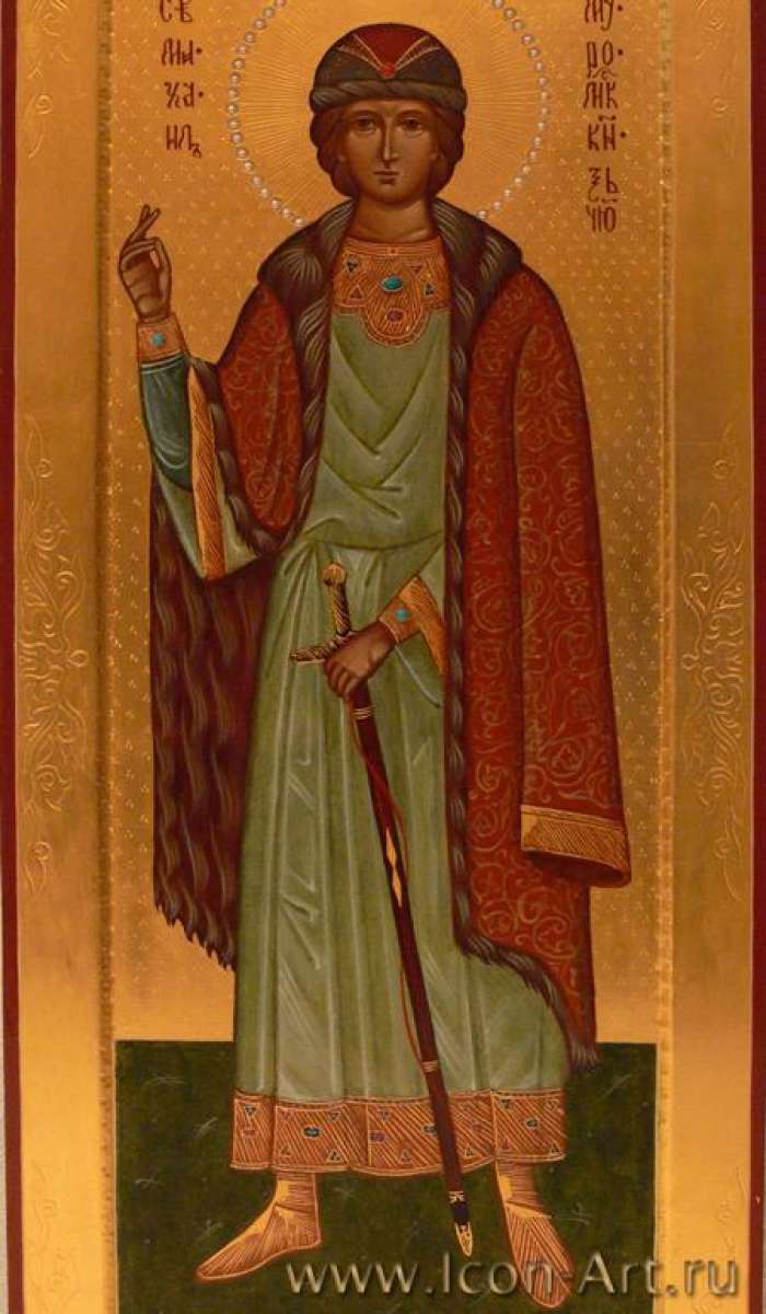 Фото: Святой князь Михаил Муромский чудотворец