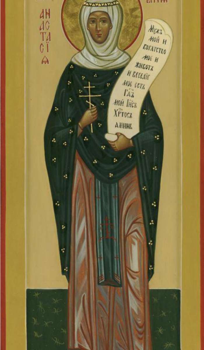Фото: Святая преподобномученица Анастасия Римляныня, Солунская (Фессалоникийская)