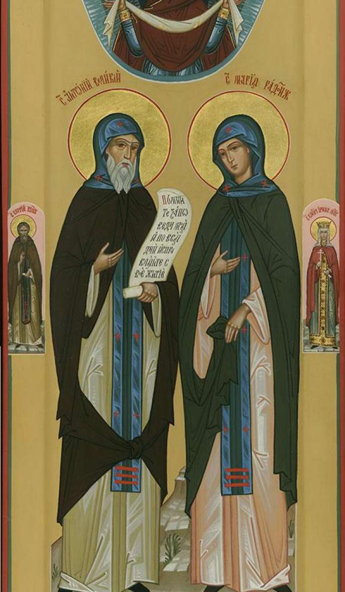 Святой прп. Антоний Великий и святая прп. Мария Радонежская. На полях иконы: святой Сергий Радонежский, святая великомуч. Ирина Македонская. Сверху покров Пресвятой Богородицы. — фотография Фото: Святой прп. Антоний Великий и святая прп. Мария Радонежская. На полях иконы: святой Сергий Радонежский, святая великомуч. Ирина Македонская. Сверху покров Пресвятой Богородицы.