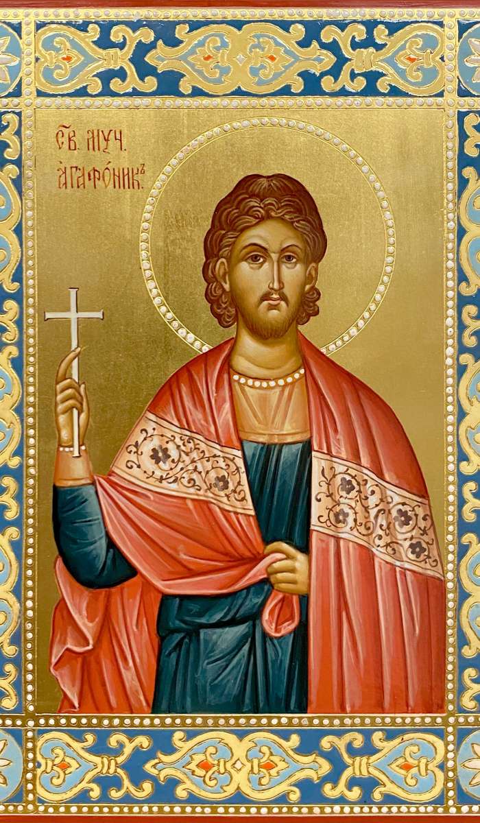 Фото: Святой мученик Агафоник