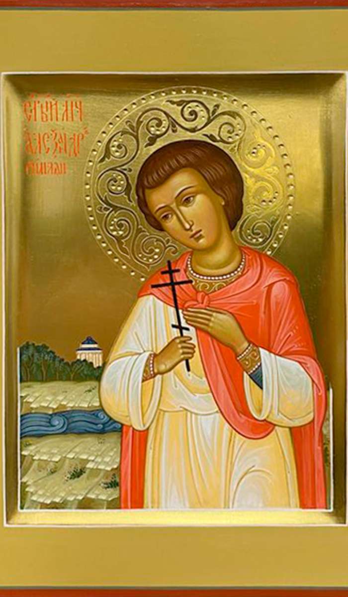 Фото: Святой мученик Александр Римлянин