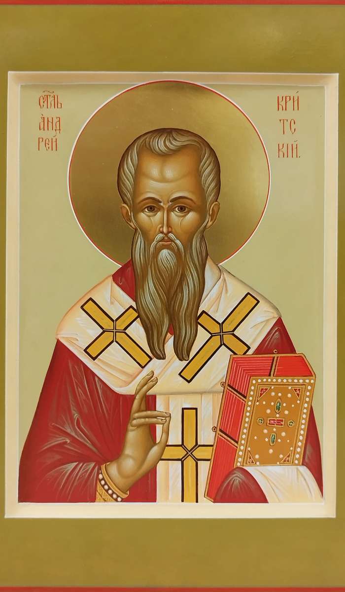 Фото: Святитель Андрей Критский