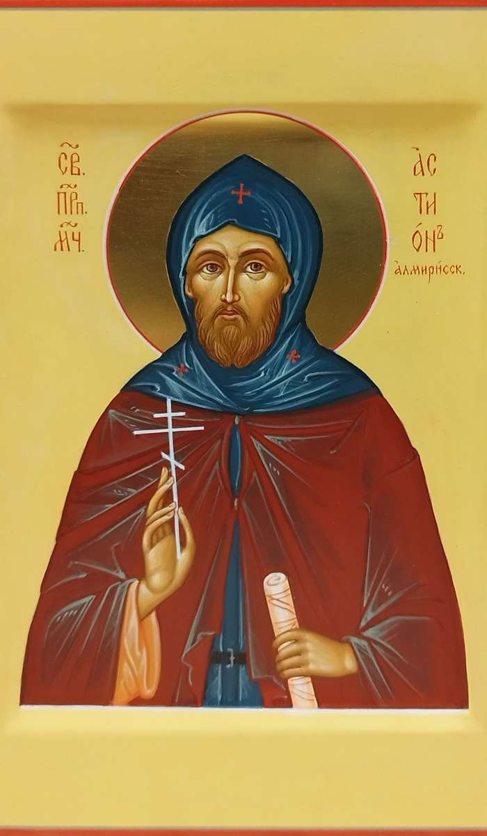 Фото: Святой преподобномученик Астион