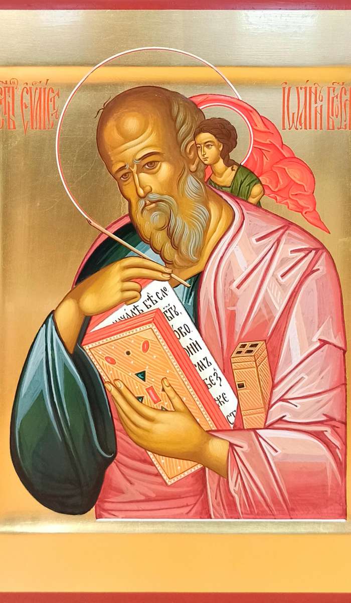 Фото: Святой апостол Иоанн Богослов