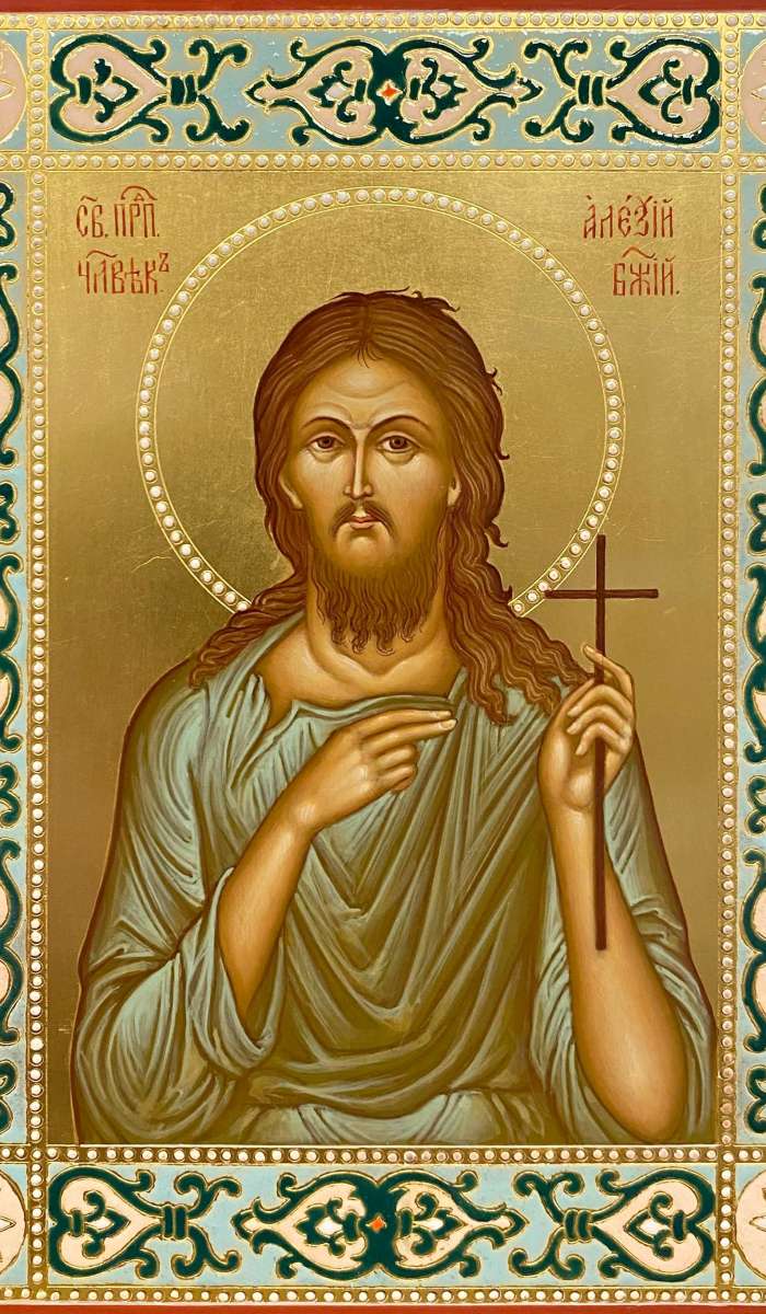 Фото: Святой Алексий человек Божий