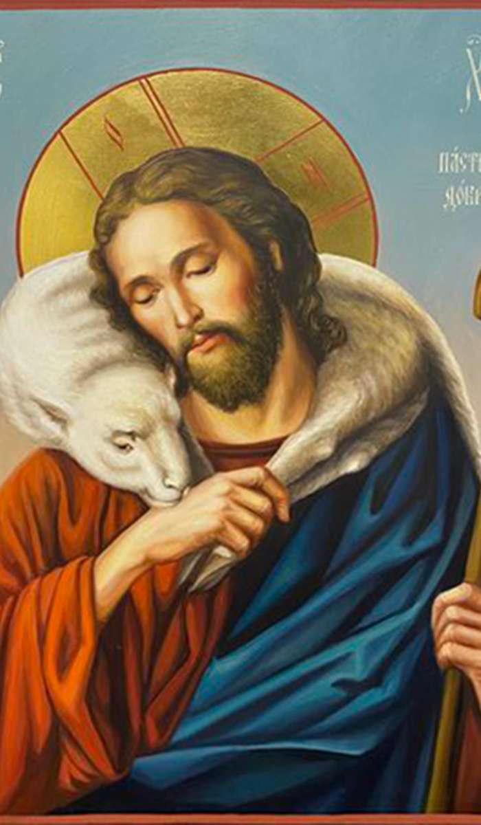 Фото: Иисус Христос Добрый Пастырь
