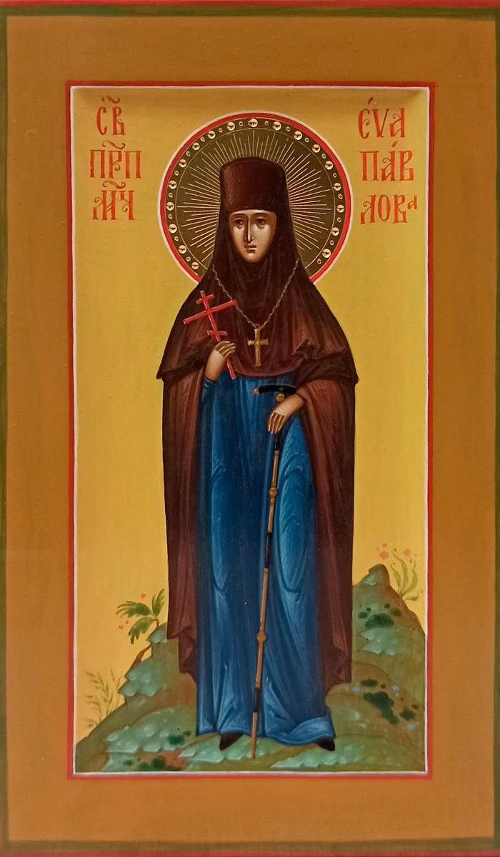 Фото: Святая преподобномученица Ева Павлова