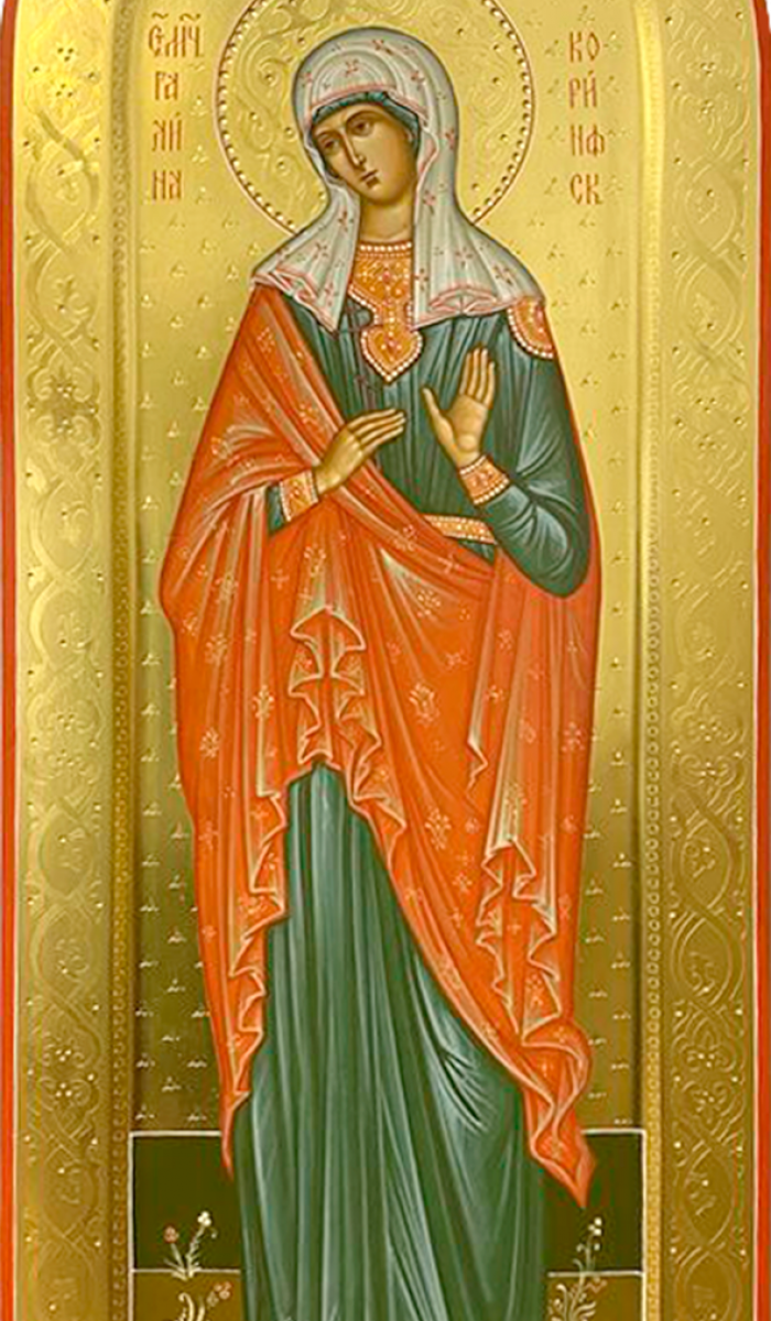 Фото: Святая мученица Галина