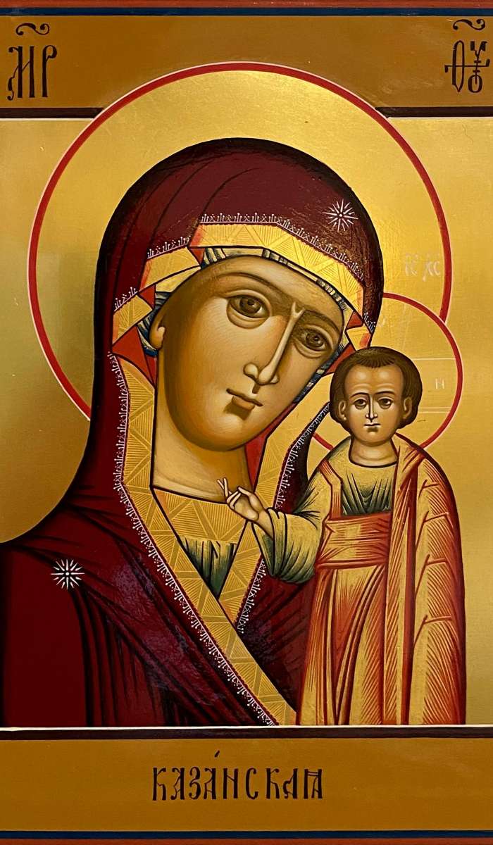 Фото: Пресвятая Богородица "Казанская" с избранными святыми